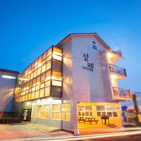 Jeju Sullem Pension Exterior photo